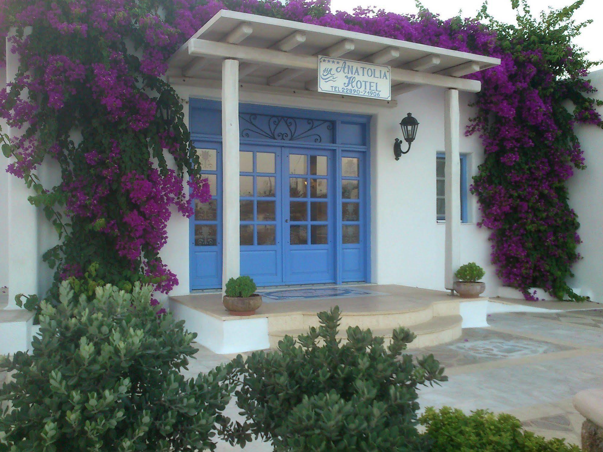 Hotel Anatolia Ano Mera Exterior photo